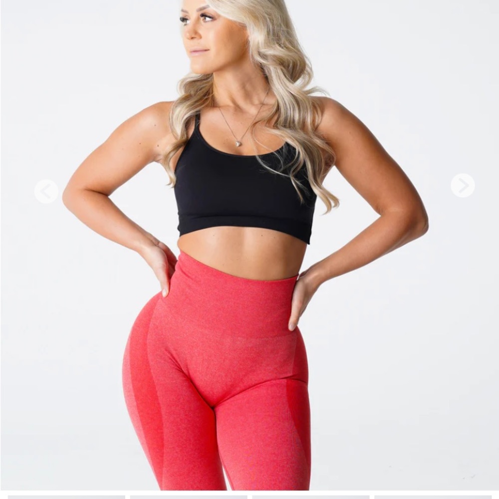 NVGTN sport bra 🖤